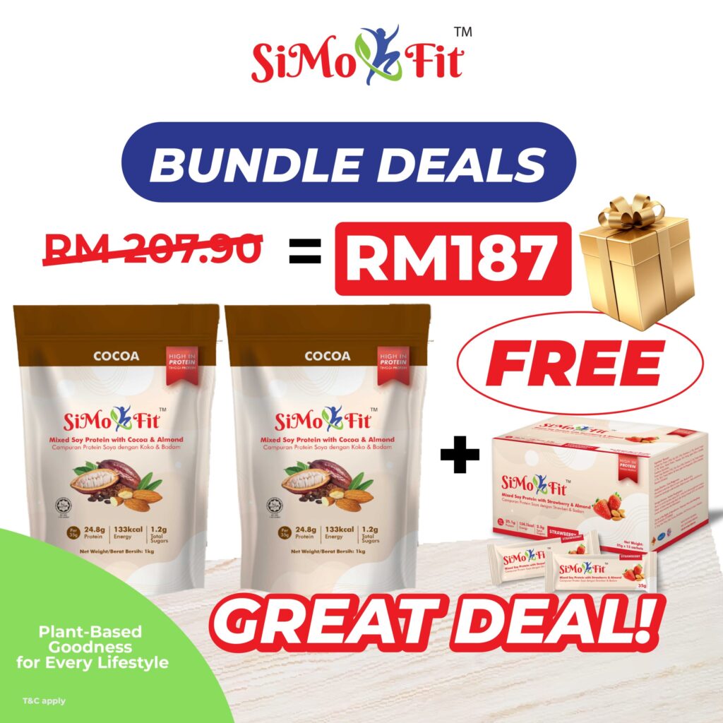 Cocoa Bundle with Free Gift